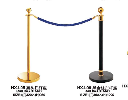圆头栏杆座