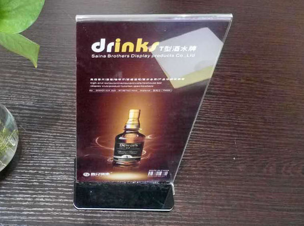 抽拉式台卡