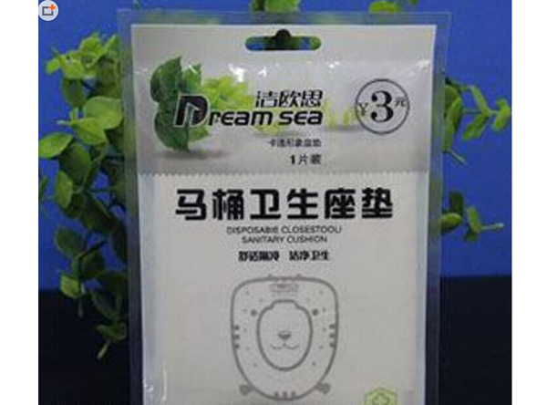 马桶坐垫