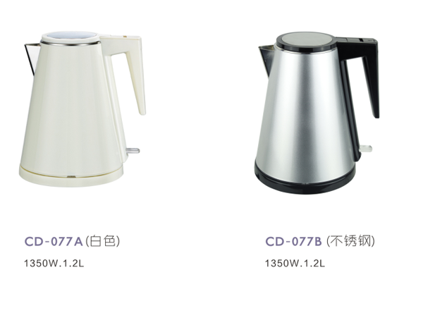 CD热水壶