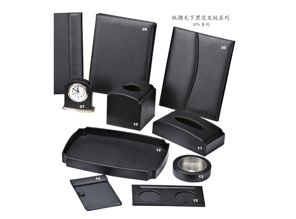 抽纸盒2