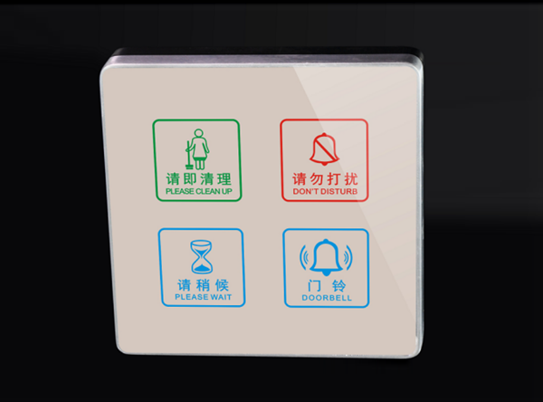 SH-MLA3-YH电子门牌