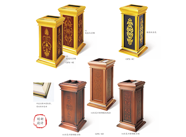 座地烟灰桶4