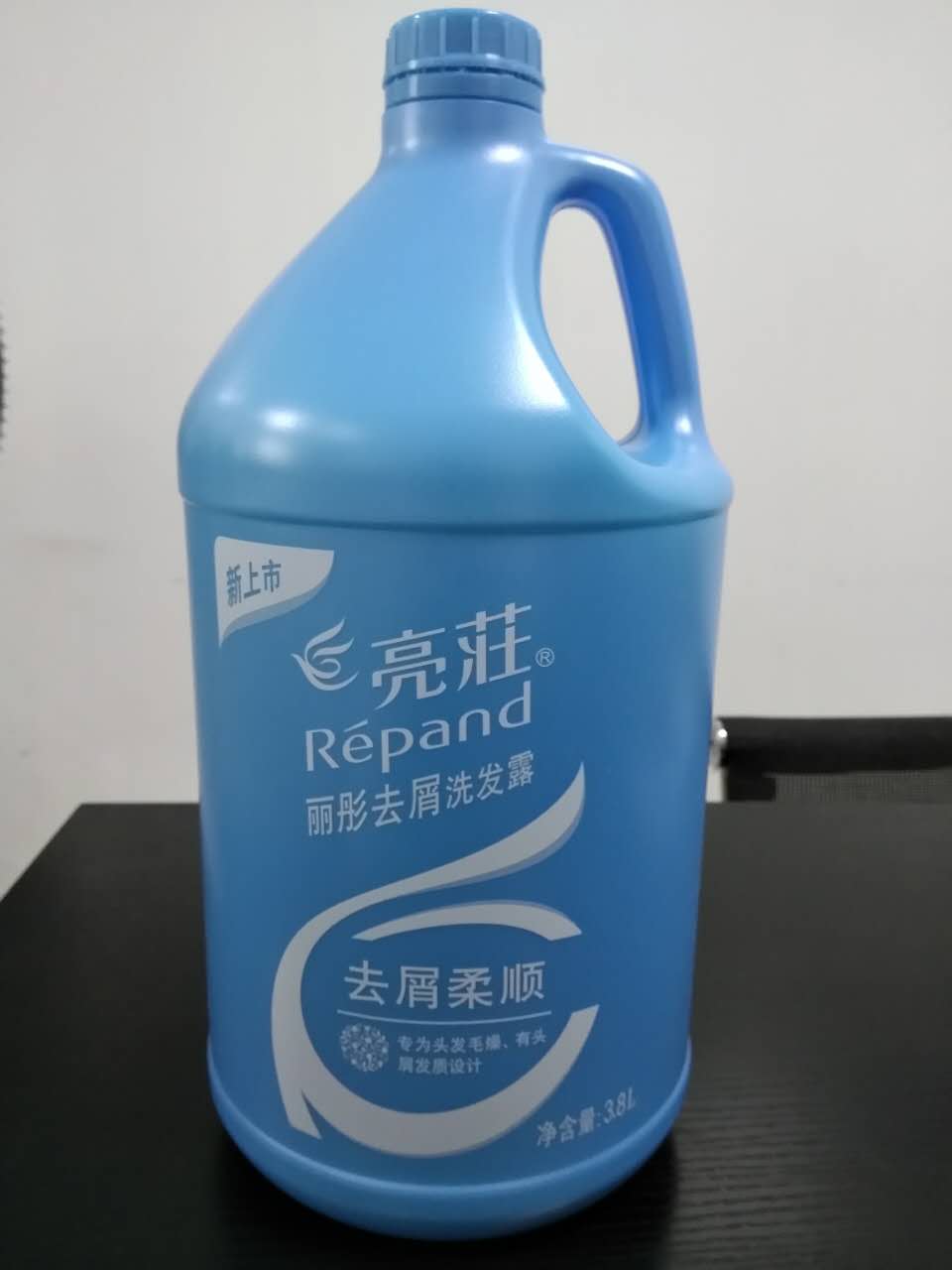 桶装洗发水