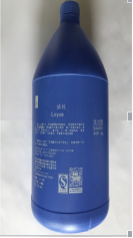 桶装洗发露/沐浴露