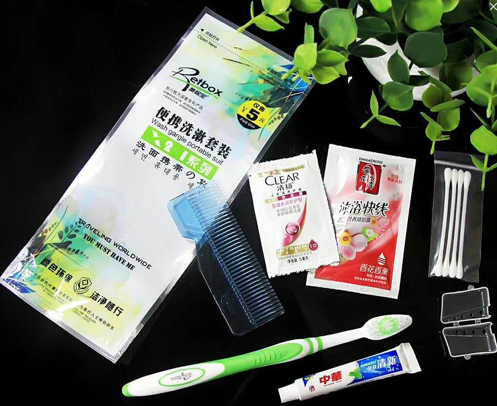 便携洗漱套装X2-1A