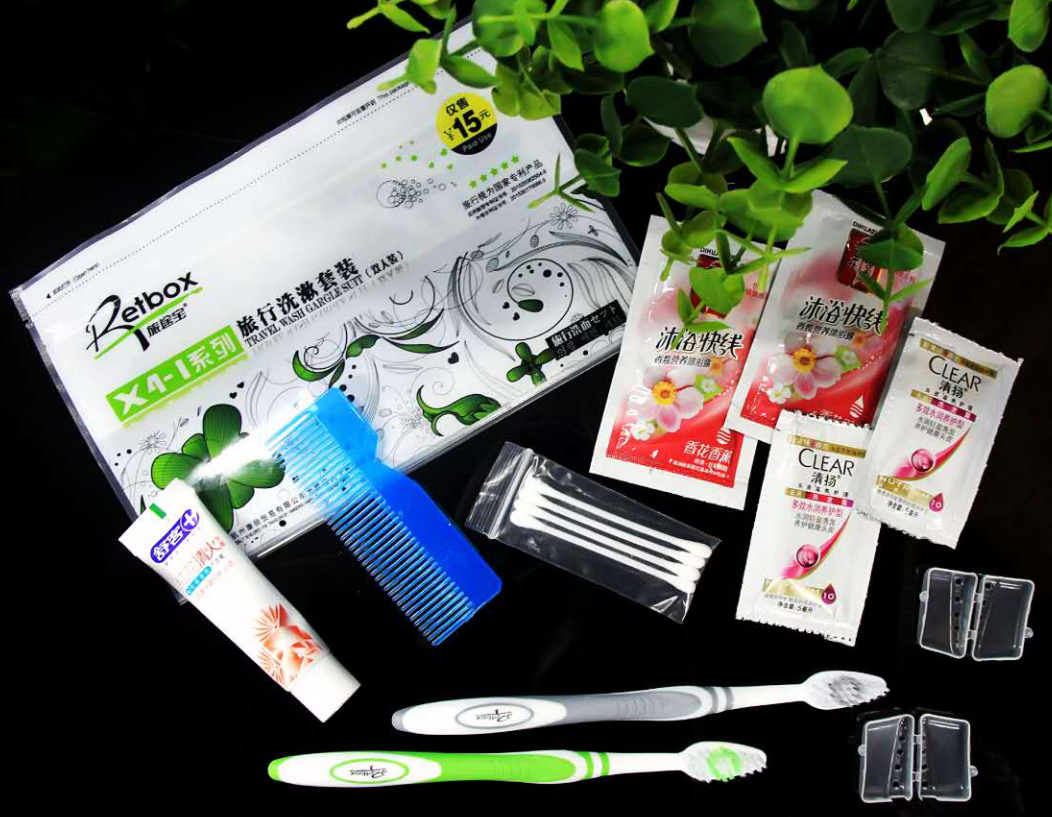 旅行洗漱套装X4-1B