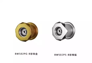 BW502(8)PG-BTM卡柜锁