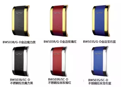 BW506(3)R/SC-D感应卡柜锁