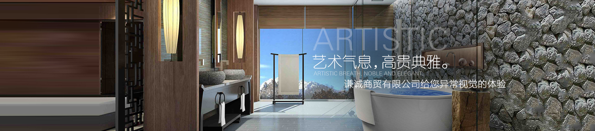 新乡市卫滨区洪英卫生用品批发部