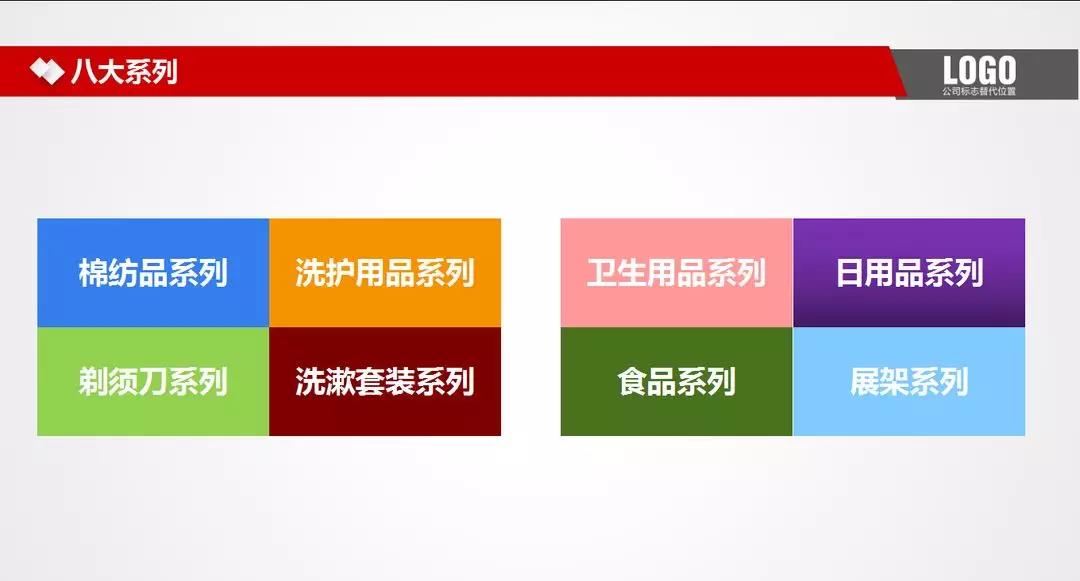 微信图片_20181012110931