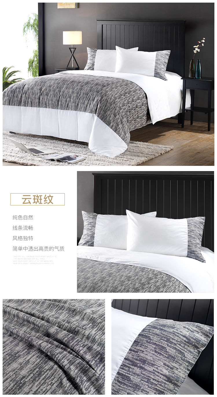 云斑纹1