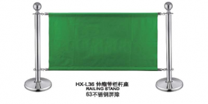 不锈钢栏杆座