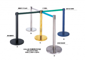 伸缩带栏杆座
