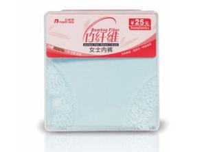 竹纤维女内裤
