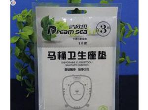 马桶坐垫
