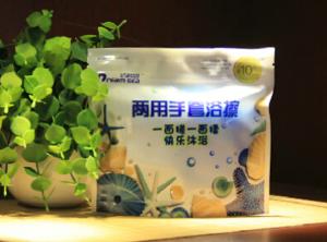 双面浴擦