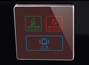 SH-MLA2-YH电子门牌