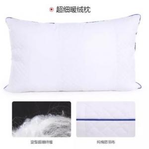 5021—超细暖绒枕