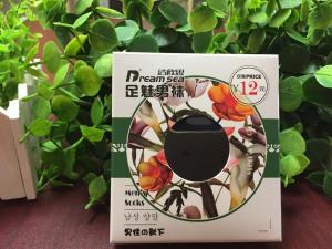 足魅男袜