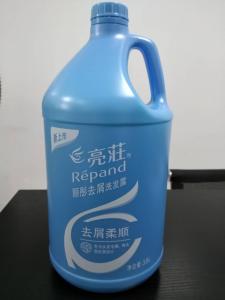 桶装洗发水