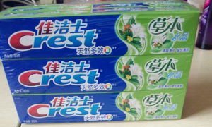 佳洁士水晶牙膏