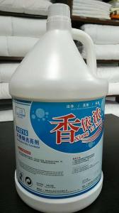 不锈钢光亮剂