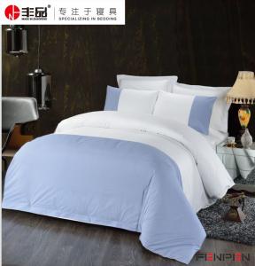 色块拼接石青被套