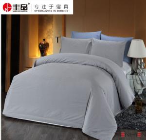 色块AB版潜力黑被套