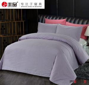 色块AB版早春紫被套