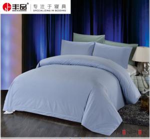 色块AB版石青被套